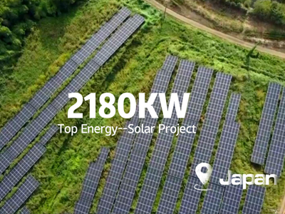 Il progetto solare da 2180KW è stato installato con successo a Joso City in Giappone!