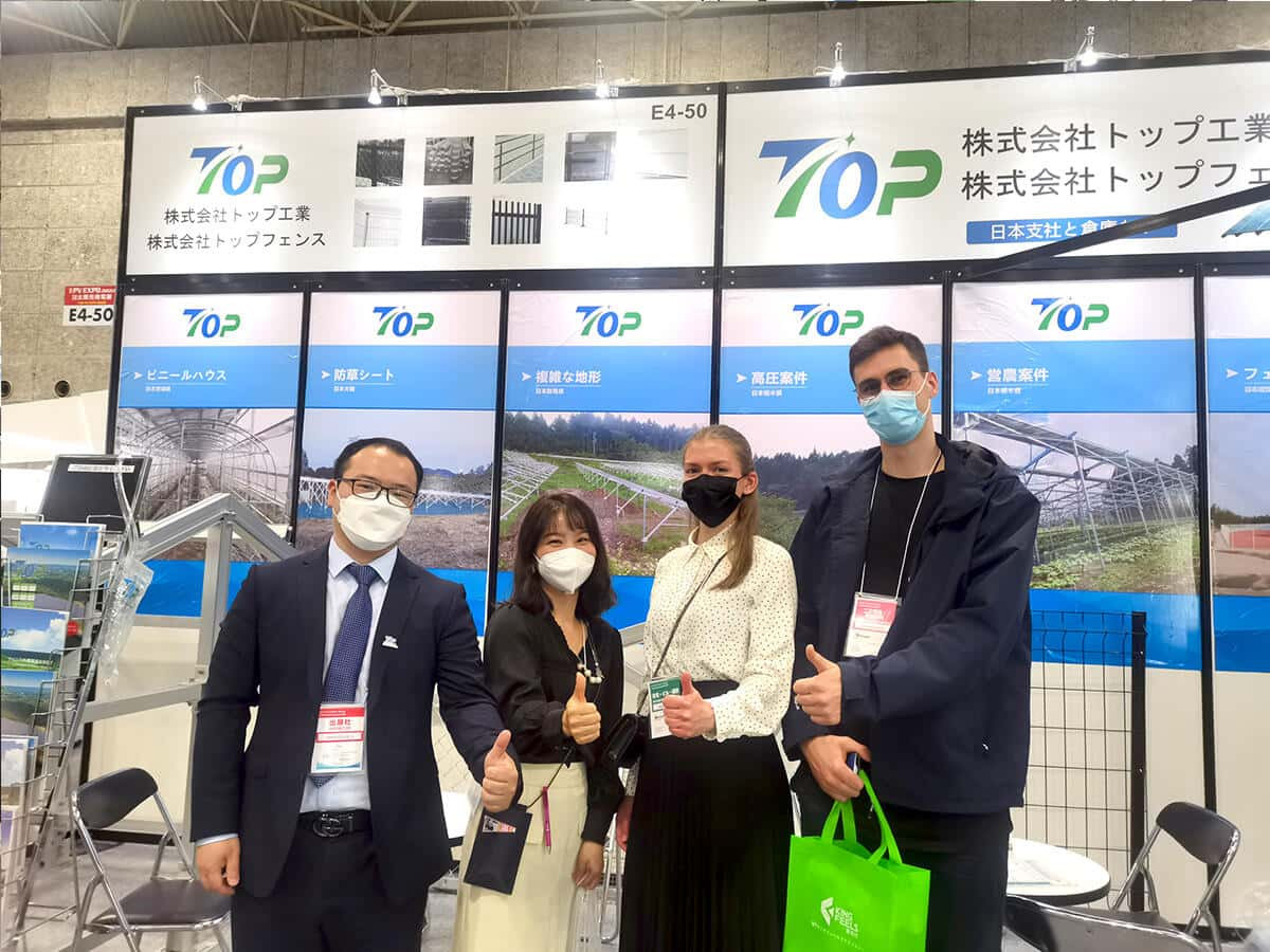 Il PV Expo Osaka 2022 in Giappone