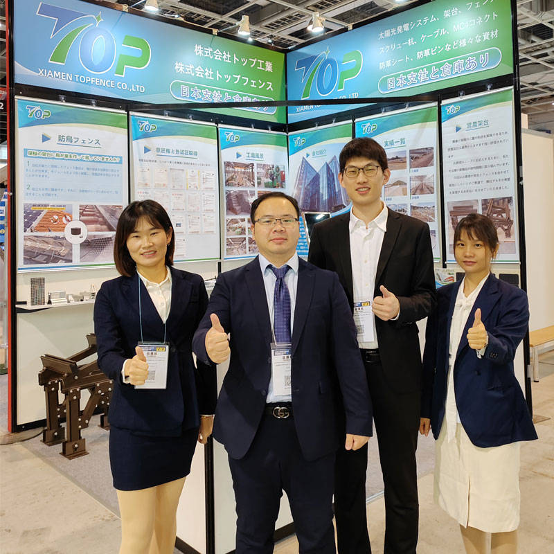 Xiamen Topfence ha presentato soluzioni innovative di energia solare al PV EXPO OSAKA del 2023
    