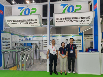 Xiamen Topfence: all'avanguardia nell'innovazione solare!
    