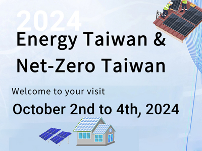 Invito alla mostra| 2024 Energia Taiwan e Net-Zero Taiwan