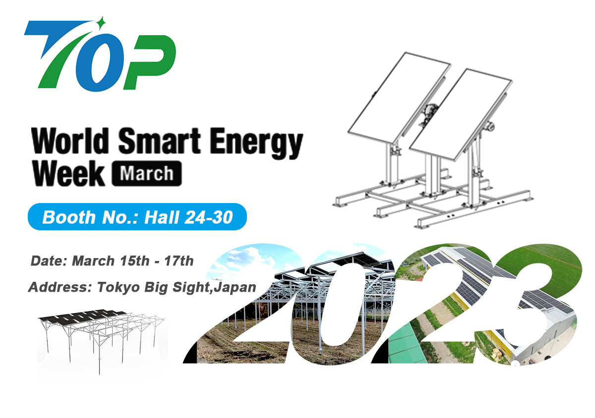 TopEnergy richiede la tua presenza al PV EXPO (World Smart Energy Week) Japan 2023