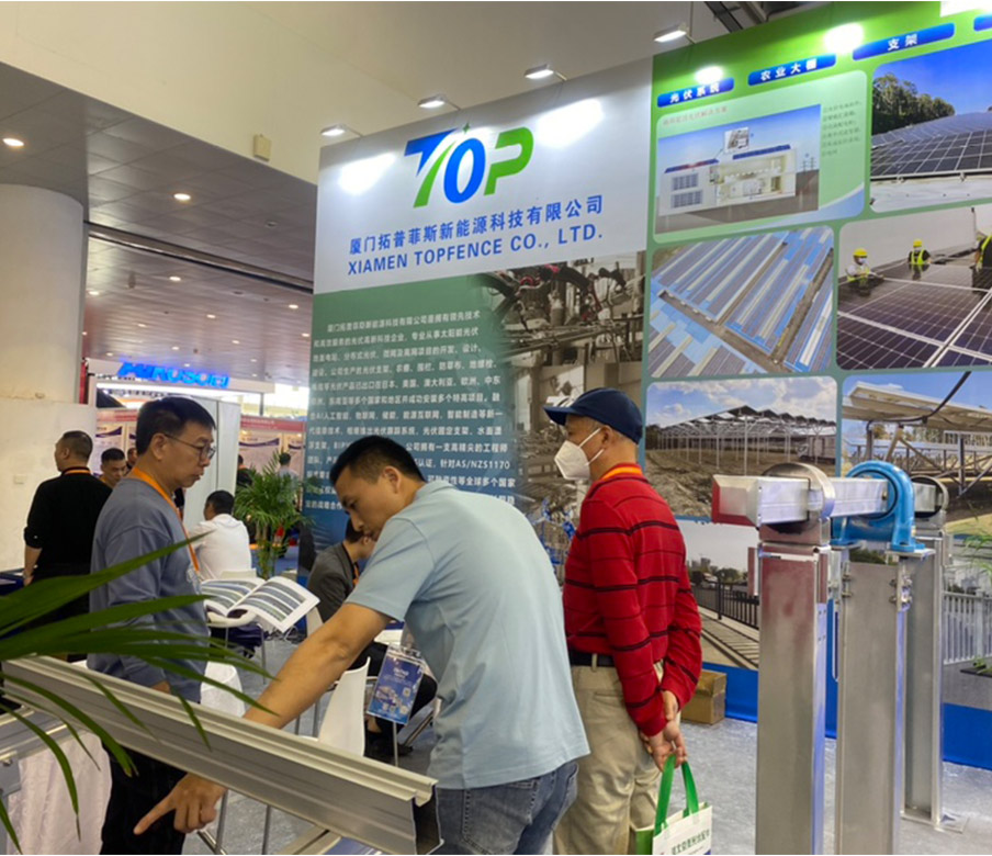 TopEnergy ha presentato il suo sistema di inseguimento solare e la staffa di montaggio del pannello solare placcato in magnesio-alluminio-zinco in Cina (Xiamen) International Solar & Smart Energy Expo 2023